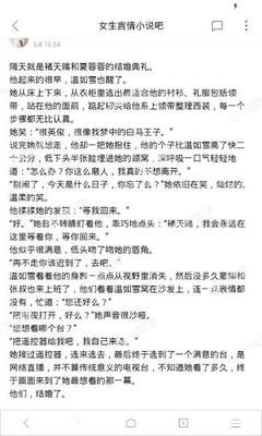 乐鱼下注官网